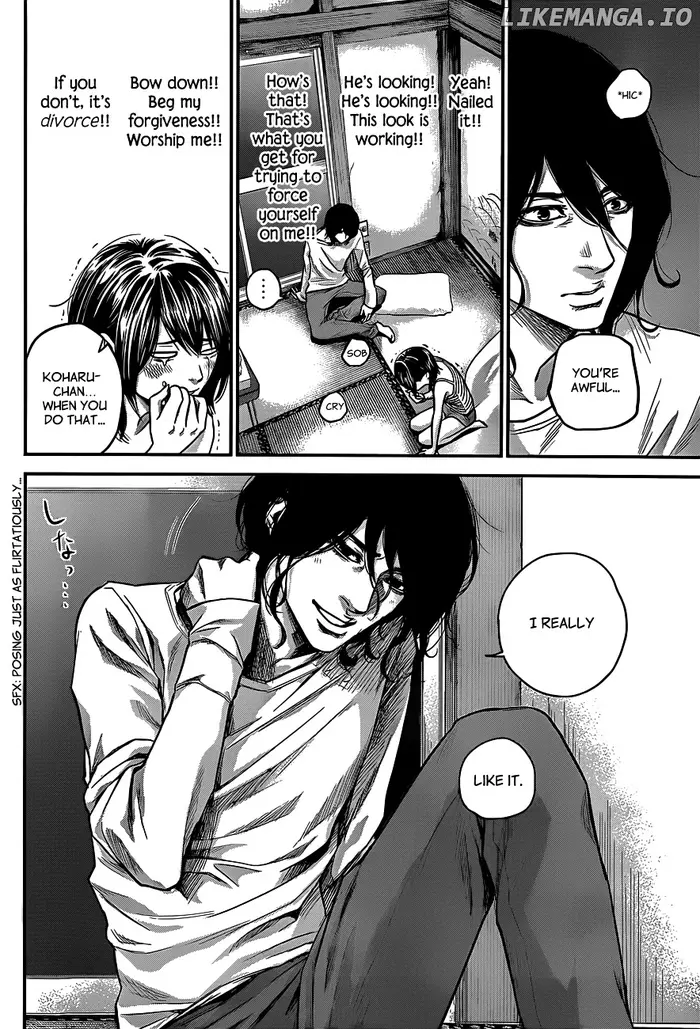 Hare Kon Chapter 15 image 07_optimized